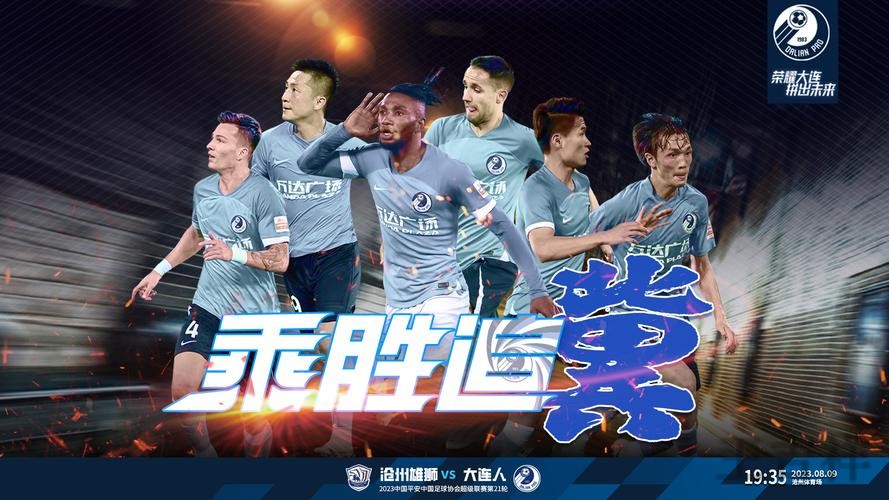 亚博APP官网入口发布与最新地址说明 亚博APP官网入口发布与最新地址说明